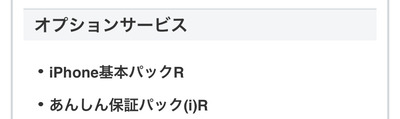 パチンコ・スロットに関連する画像