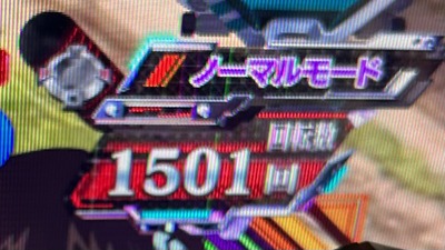 ★画像説明★