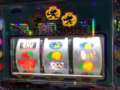 パチンコ・スロットに関連する画像