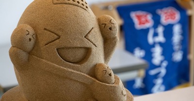 スマスロ2chまとめ