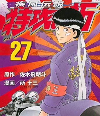 スロットまとめ