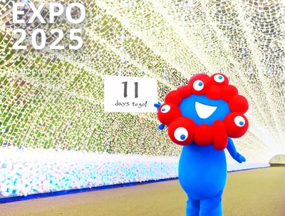 スマスロまとめ