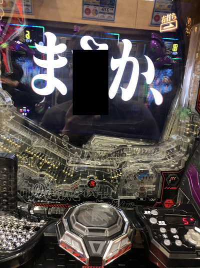 スロットとパチンコのまとめ鈴木さん速報