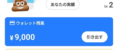 ★画像説明★