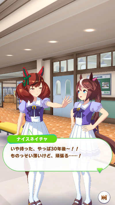 ★画像説明★