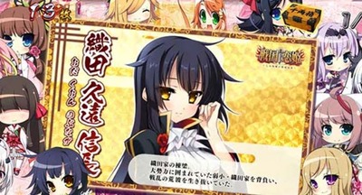 スマスロまとめ