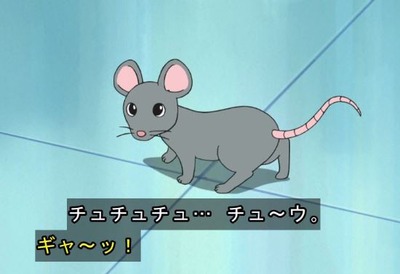 スマスロ2chまとめ