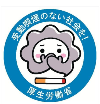 パチンコとスロットの2chまとめ