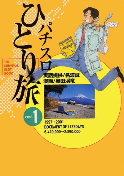 ★画像説明★