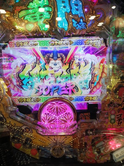 スロットとパチンコのまとめ鈴木さん速報