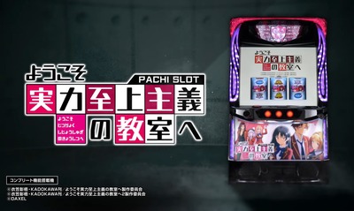 の評価・感想・評判