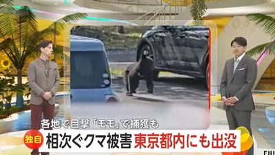 スマスロまとめ