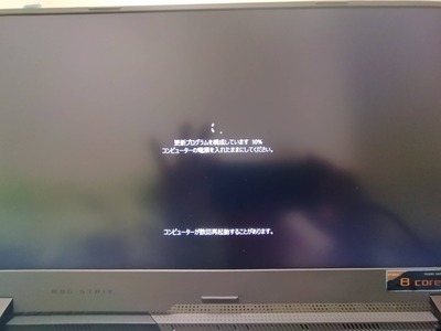 スロットとパチンコのまとめ鈴木さん速報