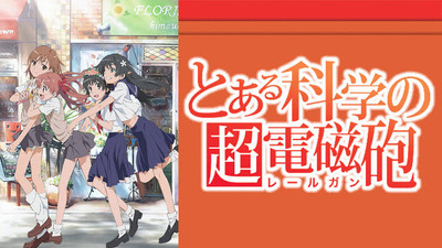 スロットとパチンコのまとめ鈴木さん速報