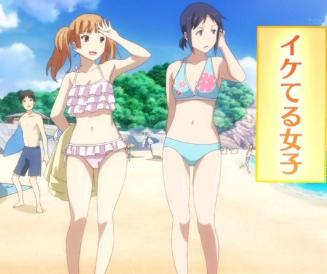 パチンコ屋でナンパ