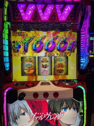 ★画像説明★