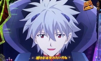 スロットまとめ