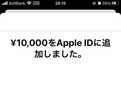 パチンコ・スロットに関連する画像