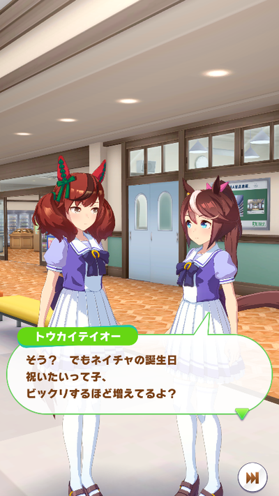 ★画像説明★