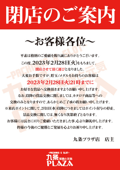 ★画像説明★