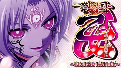 スロットまとめ