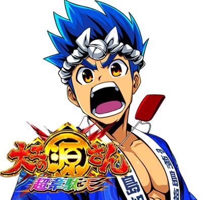 告知 もうパチンコもスロットも引退します 鈴木さん速報 告知 もうパチンコもスロットも引退します 鈴木さん速報