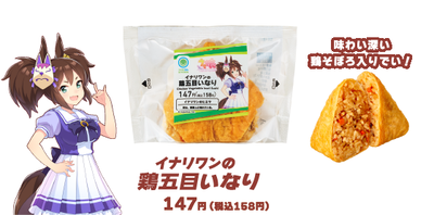 スロットとパチンコのまとめ鈴木さん速報
