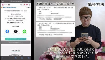 ★画像説明★