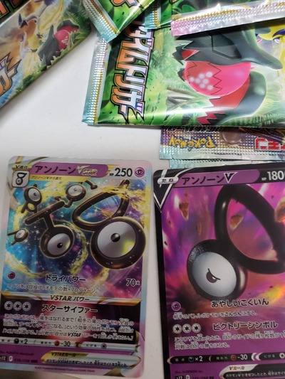 スロットとパチンコのまとめ鈴木さん速報