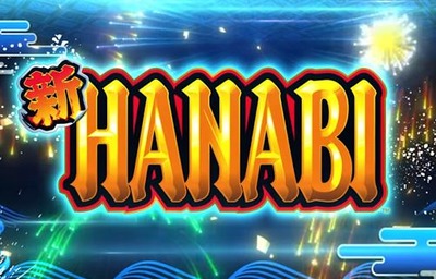 スロットまとめ