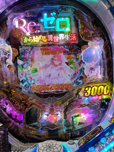 スロットとパチンコのまとめ鈴木さん速報