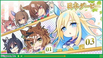 スマスロまとめ