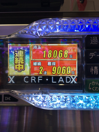 レディガガ　LADY GAGA　　パチンコ　新台　口コミ　評価　感想　まとめに関連する画像4