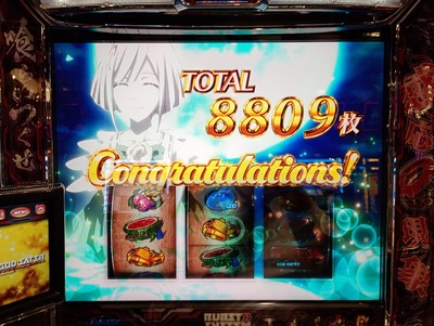 ★画像説明★