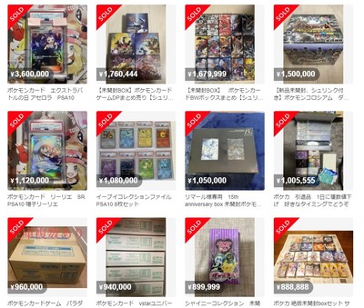 パチンコまとめ