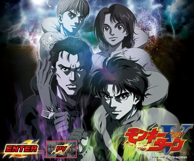 新台の評価と感想