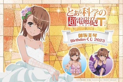 スロットまとめ