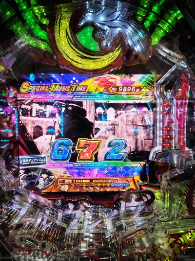 ★画像説明★