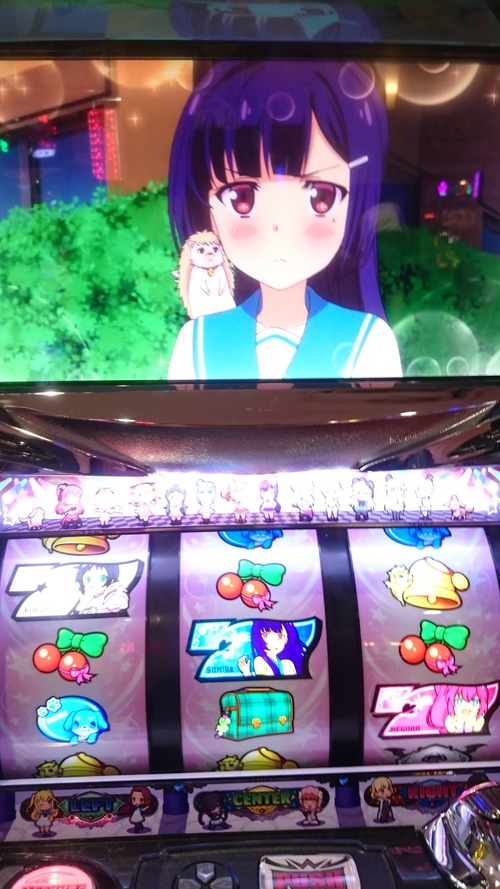 ツインエンジェルBREAK（ブレイク）Aタイプのスロット画像3