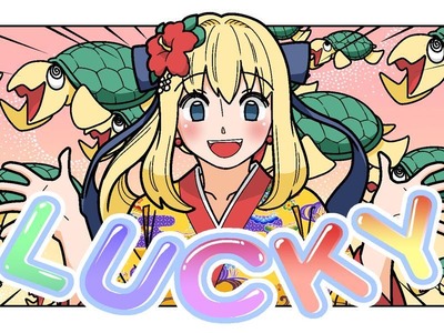 パチンコ・スロットに関連する画像