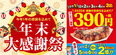 パチンコ・スロットに関連する画像