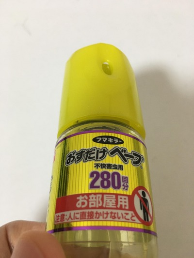 スロットとパチンコのまとめ鈴木さん速報