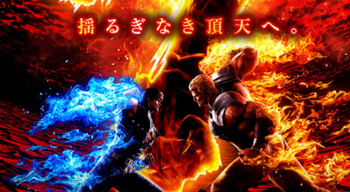 CR北斗の拳7 転生評価