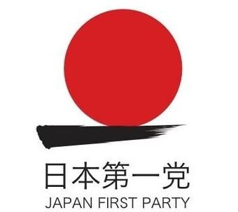 パチンコまとめ