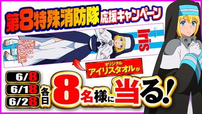 スロットまとめ