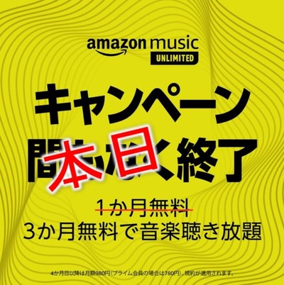 パチンコまとめ