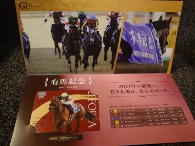 スロットとパチンコのまとめ鈴木さん速報