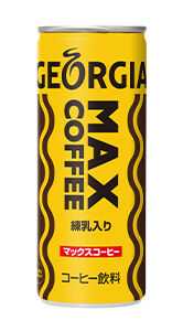 スロットとパチンコのまとめ鈴木さん速報