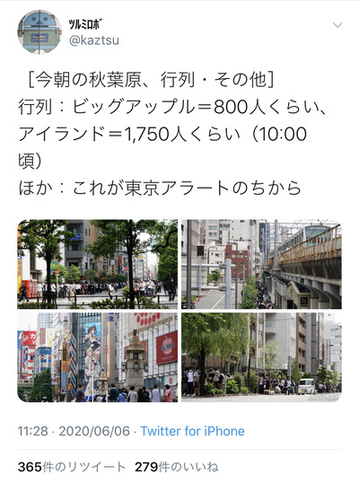 パチンコ・スロットに関連する画像