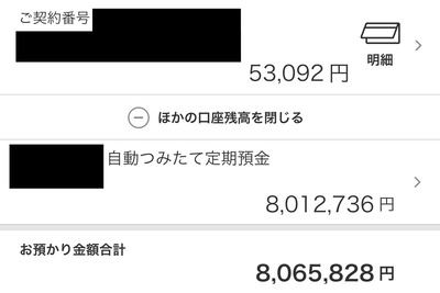 ★画像説明★